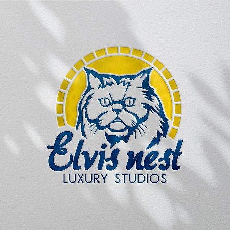 Elvis Nest Leilighet Néa Moudaniá Eksteriør bilde